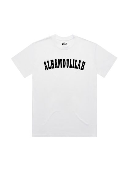 Cura Alhamdulilah T-shirt White