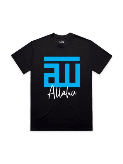 Allahu T-shirt (Black)